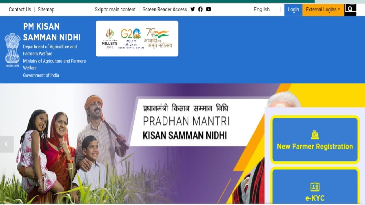 PM Kisan Yojana: अगले किस्त का पैसा कब तक आएगा