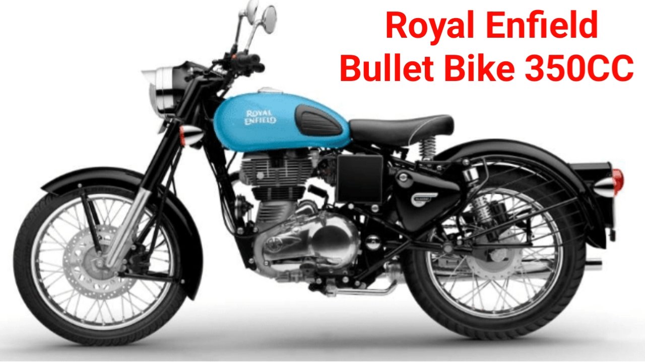 Royal Enfield Bullet: इस दिवाली 30 हजार देकर घर ले जाए रॉयल एनफील्ड बुलेट बाइक, शानदार नई बुलेट बाइक लॉन्च