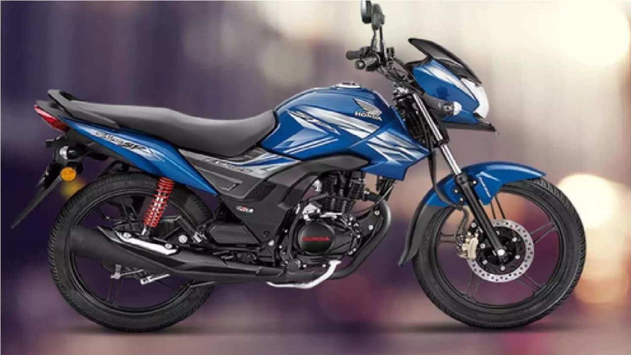 Honda Shine Bike Price: दिवाली में Honda Shine Bike की कीमत में हुई भारी गिरावट, अब इतने में बाइक खरीद कर ले जाए अपने घर