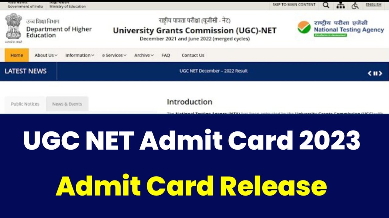 UGC NET Admit Card 2024: यूजीसी नेट का एडमिट कार्ड जारी हुआ, यहां से एडमिट कार्ड चेक करें